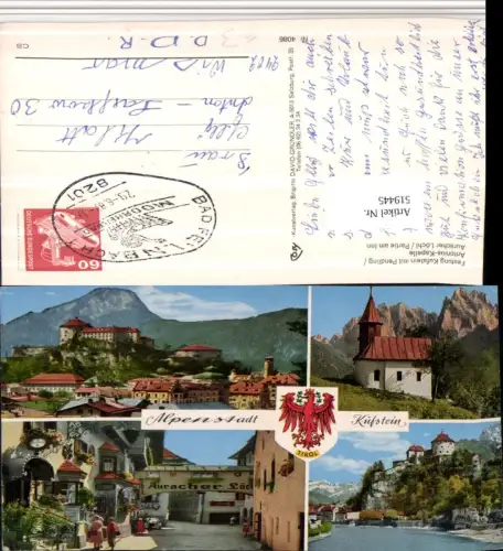 519445,Kufstein Festung Auracher Löchl Kapelle Mehrbildkarte