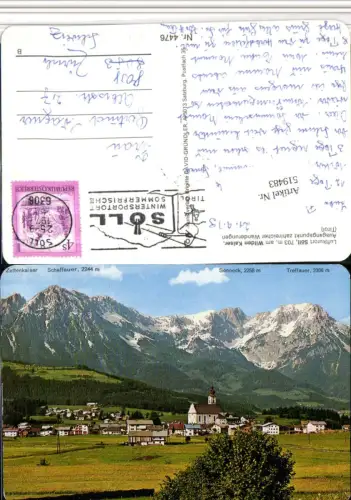 519483,Söll am Wilden Kaiser Totale Bergkulisse pub Cosy