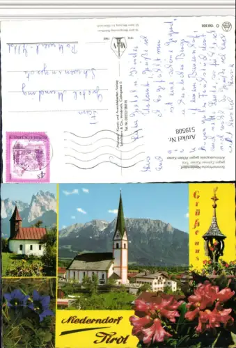 519508,Niederndorf Kirche Kapelle Blumen Mehrbildkarte