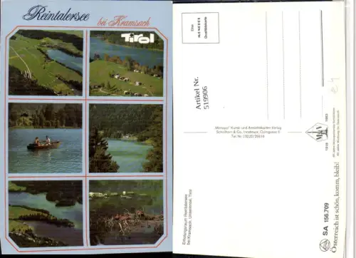519906,Reintalersee See b. Kramsach Ruderboot Mehrbildkarte