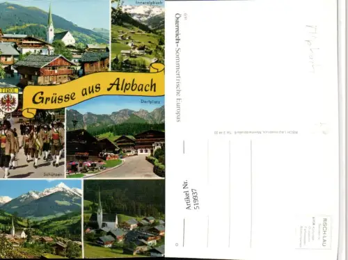 519937,Alpbach Totale Schützen Tracht Mehrbildkarte pub Risch-Lau