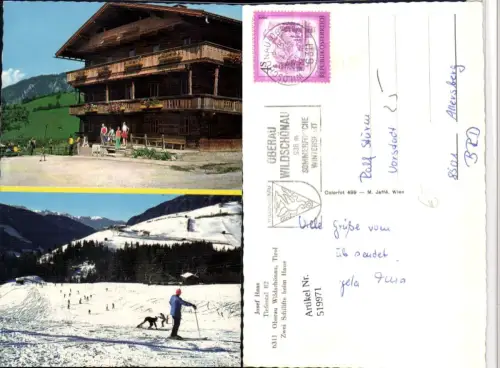 519971,Wildschönau Oberau Josef Haas Haus Skipiste Mehrbildkarte