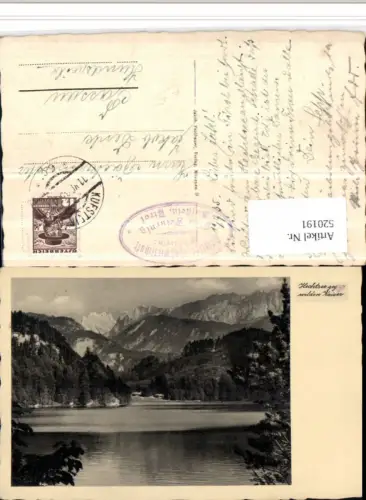 520191,Hechtsee See b. Kufstein geg. Wilden Kaiser Bergkulisse