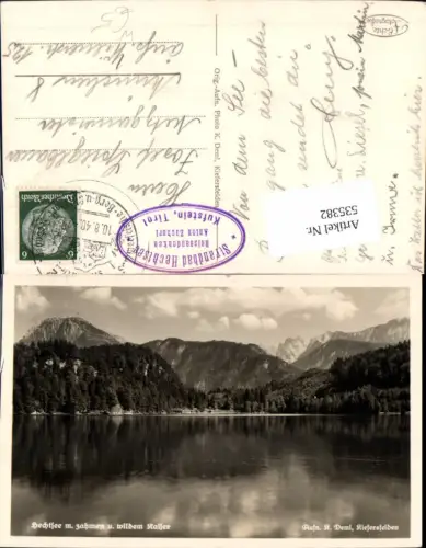 535382,Hechtsee bei Kufstein pub Deml Kiefersfelden