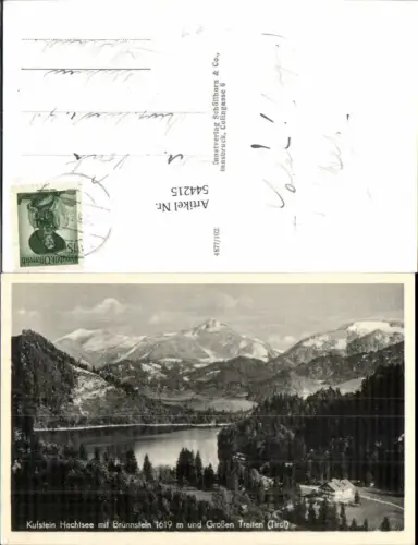 544215,Kufstein hechtsee Kiefersfelden
