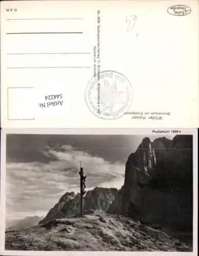 544224,Kufstein Gipfelkreuz am Stripsenjoch