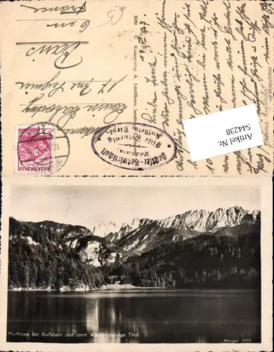 544238,Kufstein Hechtsee Stempel Gasthaus