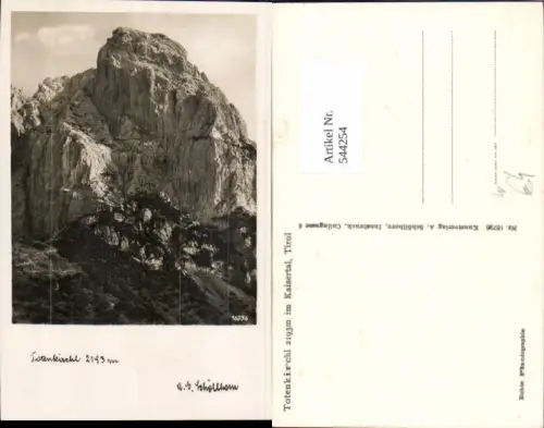 544254,Kufstein Totenkirchl Kaisertal