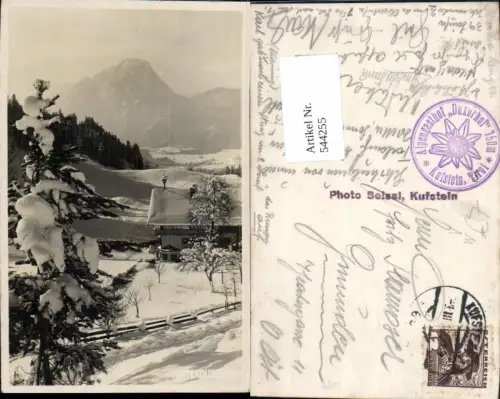 544255,Kufstein Duxerhof Gasthaus Hinterduxerhof pub Photo Seissl