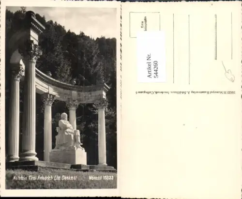 544260,Foto-AK Kufstein Friedrich List Denkmal