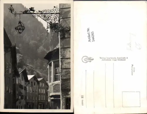 544265,Rattenberg am Inn