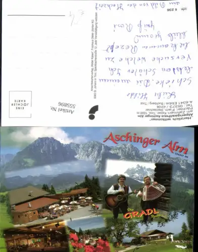 555896,Ebbs Buchberg bei Kufstein Gasthaus Aschinger Alm