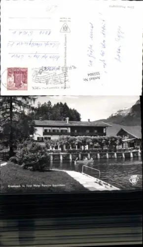 555904,tolle AK Kramsach in Tirol Hotel Pension Krummsee