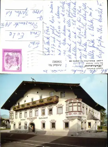 556082,Ebbs bei Kufstein Gasthof Pension Unterwirt