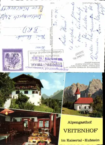 556507,Kufstein Kaisertal Gasthaus