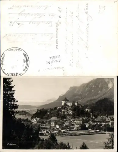 558564,Kufstein in Tirol pub Photo Seissl
