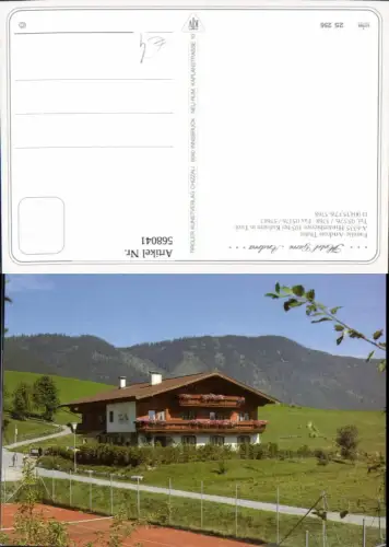568041,Hinterthiersee Thiersee b. Kufstein Hotel Garni Andrea Tennisplatz