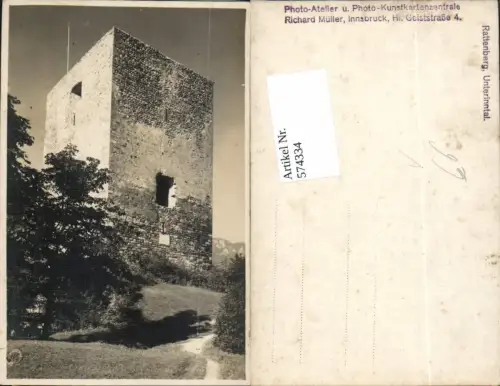 574334,Rattenberg Unterinntal Ansicht Burg Turm pub Richard Müller