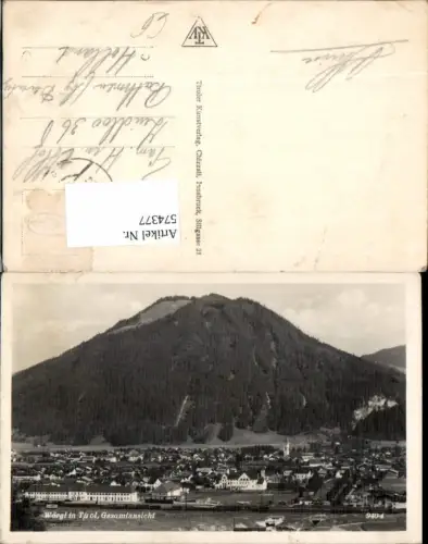 574377,Wörgl Gesamtansicht