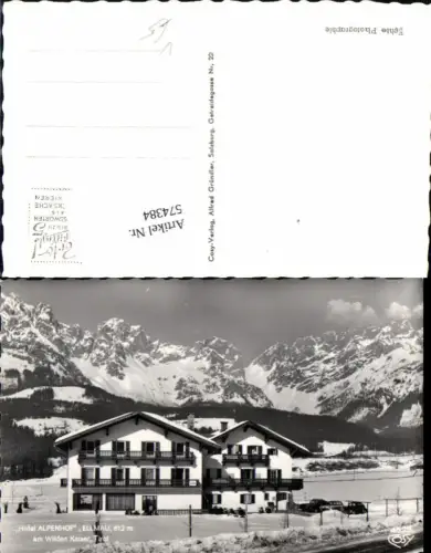 574384,Foto Ak Ellmau Hotel Alpenhof am Wilden Kaiser VW Käfer Winteransicht pub Cosy 4525