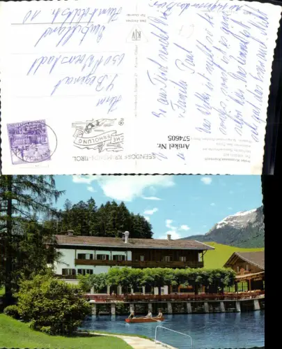 574605,Kramsach Hotel Krummsee Boot Ruderboot