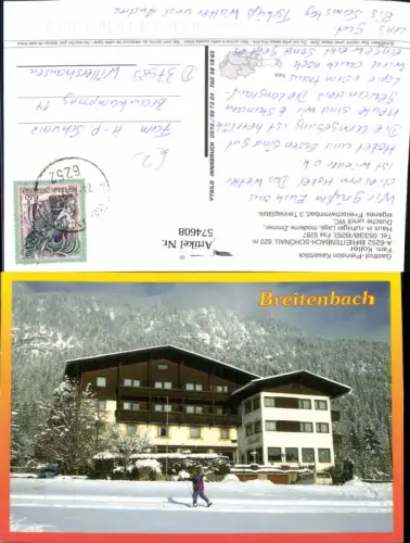 574608,Breitenbach am Inn Schönau Gasthof Pension Kaiserblick Winteransicht