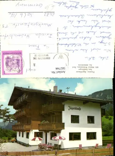 582744,Mühltal Wildschönau Pension Jägerklause