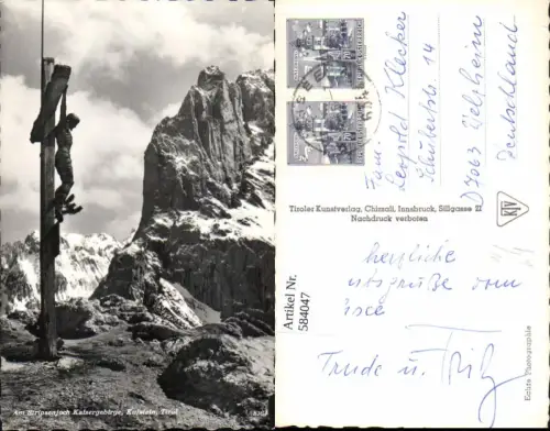 584047,Foto Ak Am Stripsenjoch Kaisergebirge Kufstein Gipfelkreuz