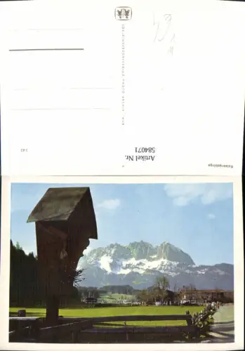 584071,Wegkreuz Kaisergebirge b. Ellmau Umgebung pub SOS Kinderdorf 3/63