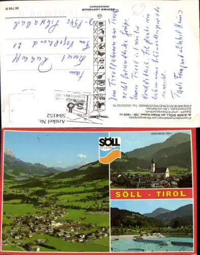 584152,Mehrbild Ak Söll a. Wilden Kaiser Schwimmbad Kirche