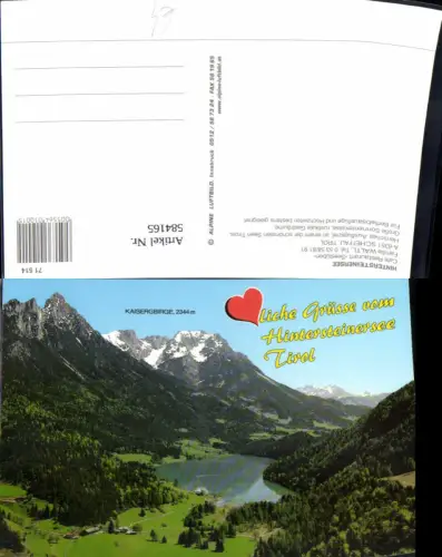 584165,Scheffau am Wilden Kaiser Hintersteinersee Hintersteiner See Kaisergebirge