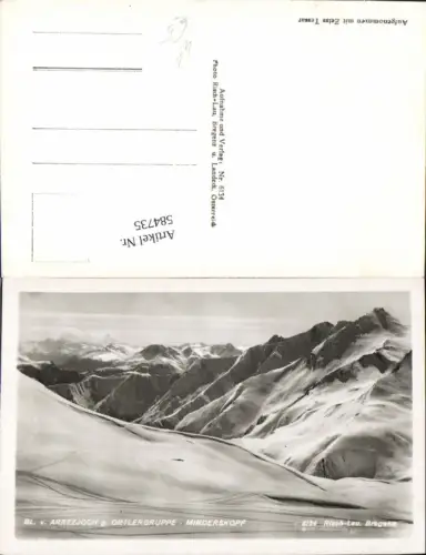 584735,Arrezjoch Minderskopf Zürs Stuben Arlberg pub Risch Lau 6134