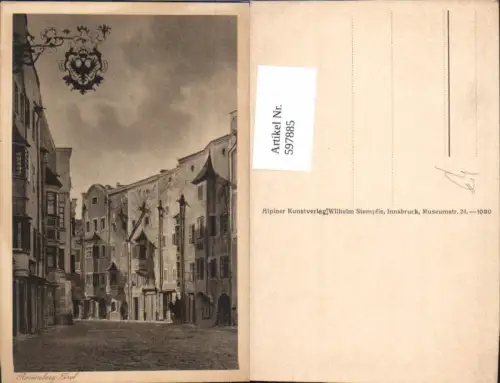 597885,Rattenberg Ansicht Gasse