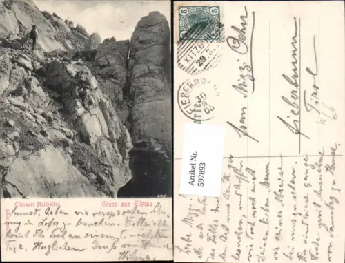 597893,Ellmauer Haltspitze Ellmau
