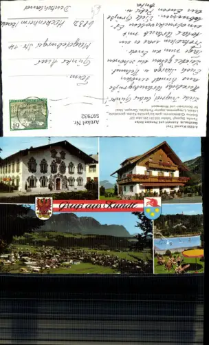 597932,Mehrbild Ak Kundl Gasthaus Auerwirt u. Pension Rofan