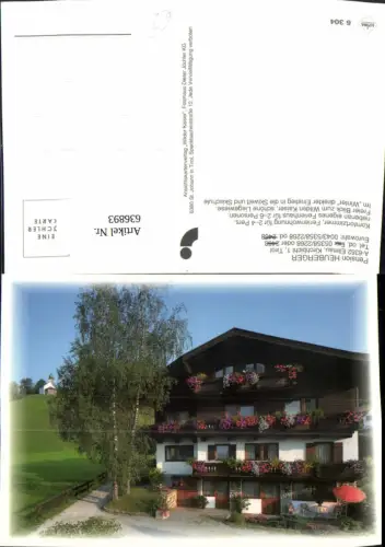 636893,Ellmau Pension Heuberger