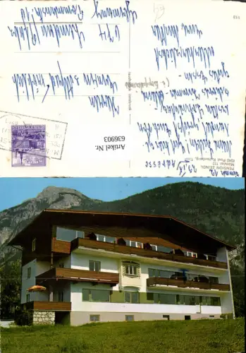 636903,Rattenberg Pension Zeindl