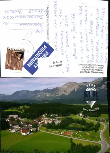 637675,Bad Häring Kufstein Kurzentrum Bad Häring