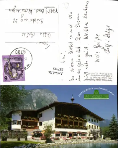 637915,Angerberg Wörgl Ferienoase Hotel Forellenhof