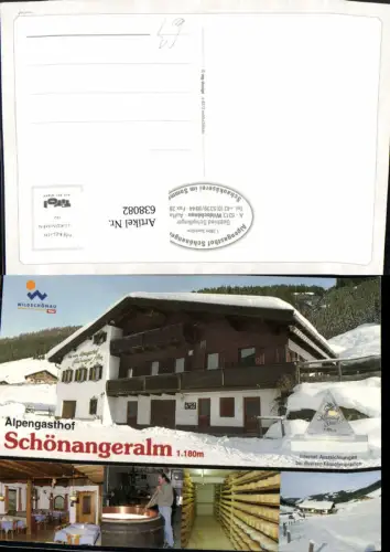 638082,Mehrbild Ak Wildschönau Alpengasthof Schönangeralm Winteransicht Käserei