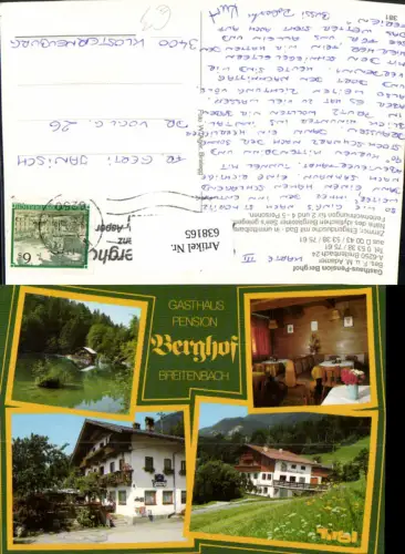 638165,Mehrbild Ak Breitenbach am Inn Gasthaus Pension Berghof