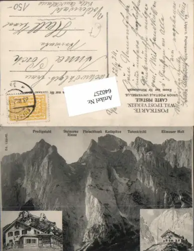 640257,Kufstein Totenkirchl Ellmauer Halt Berghütte Hütte