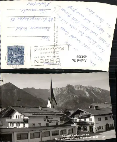 651339,Gasthof Kirchenwirt m. Blick Kaisergebirge Walchsee
