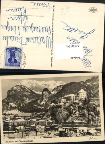 652225,Kufstein in Tirol pub Birkmeyer H. Brannenburg am Inn 5106