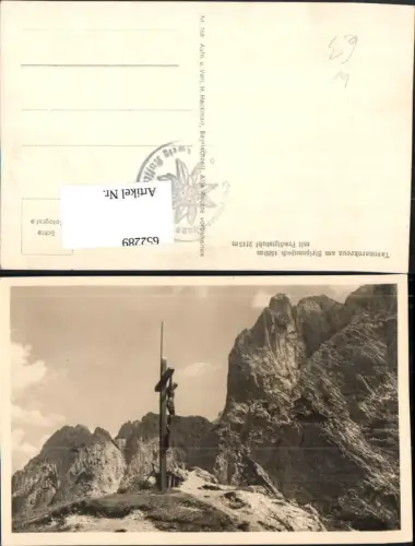652289,Stripsenjoch Tavonarokreuz Kreuz Kufstein Kaisergebirge