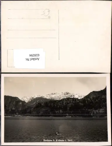 659294,Hechtsee b. Kufstein Thierberg