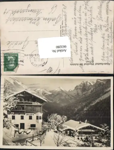 663280,Ebbs Pfandlhot im Kaisertal b. Kufstein Winteransicht
