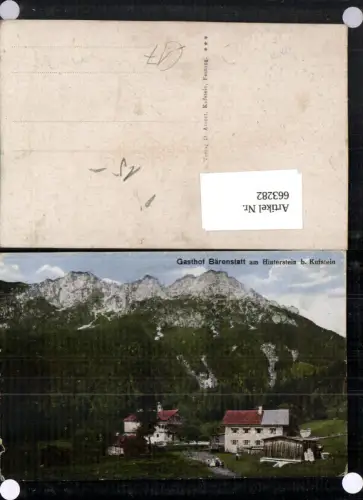 663282,Scheffau am Wilden Kaiser Gasthof Bärenstatt Bärnstatt a. Hinterstein b. Kufstein