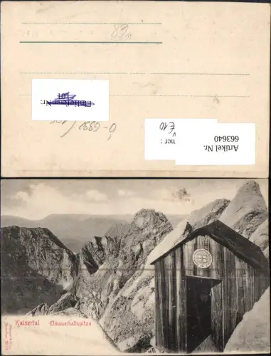 663640,Ellmau Kaisertal Elmauerhaltspitze
