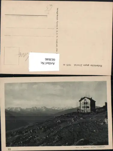 663646,Rofanhütte geg. Zillertal Bayreuther Hütte Münster